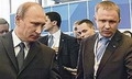 Путин и Артемьев